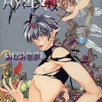  ����� Hyper Genius <small>Story & Art</small> 